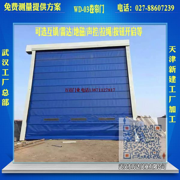 湖北堆积门