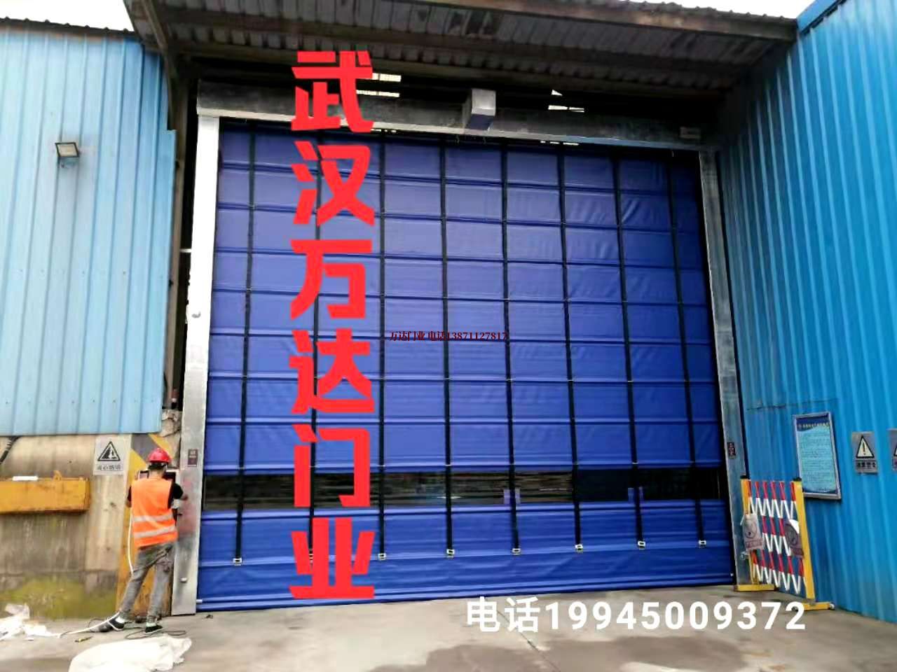 湖北快速卷帘门
